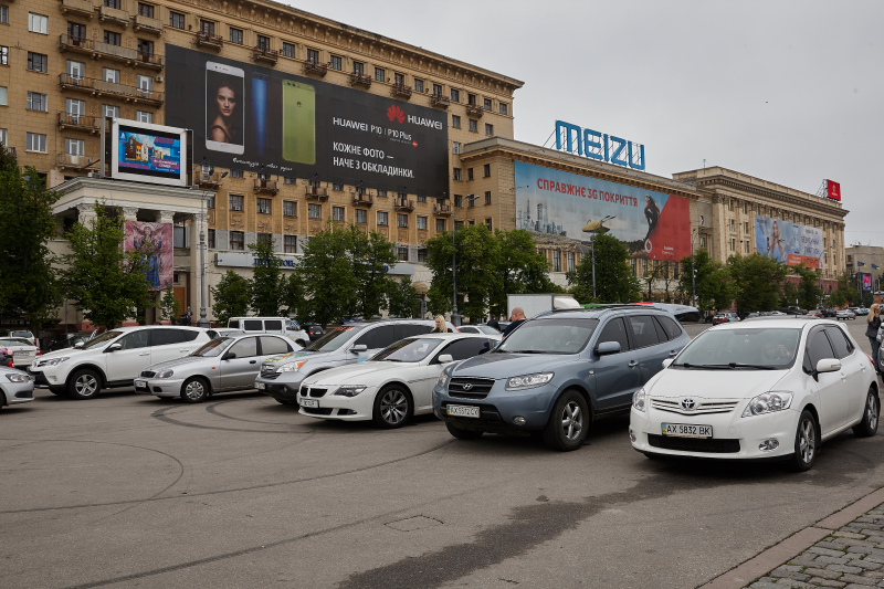 У Харкові відбувся загальноміський автоквест «Місто Ха»