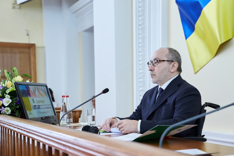 Харків залишається єдиним містом в країні - володарем усіх нагород Ради Європи