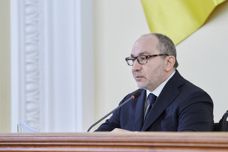 У Харкові обрали нову емблему Асоціації міст-володарів Призу Європи