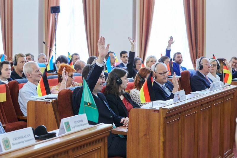 У Харкові обрали нову емблему Асоціації міст-володарів Призу Європи