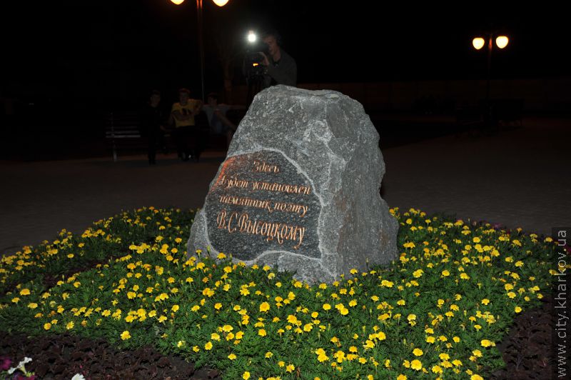 Олімпійський фонтан відновив роботу
