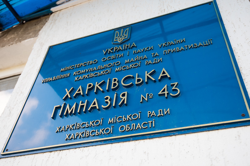 Семирічний Лев Бондаренко прочитав лекцію старшокласникам
