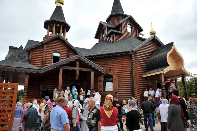 У Саржиному яру освятили новий храм