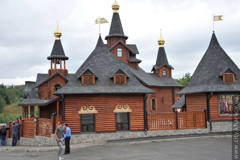 У Саржиному яру освятили новий храм