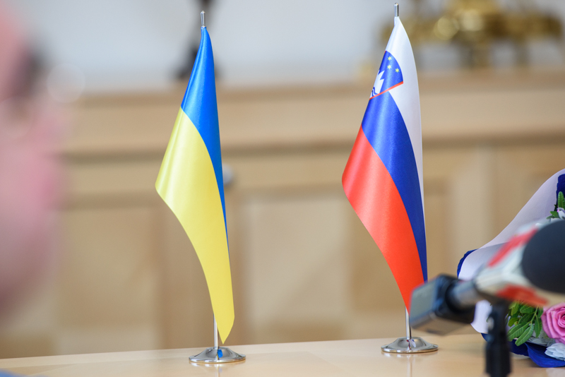 У Харкові планується провести Дні Словенії