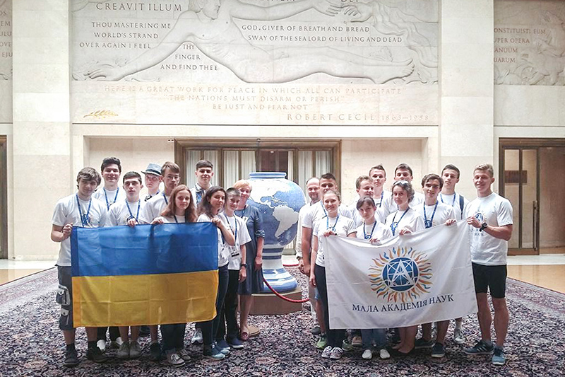 Харківська випускниця стала учасницею наукової школи з фізики в Швейцарії