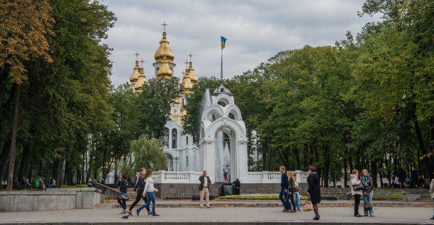 Завтра в Харкові - до 19 градусів тепла