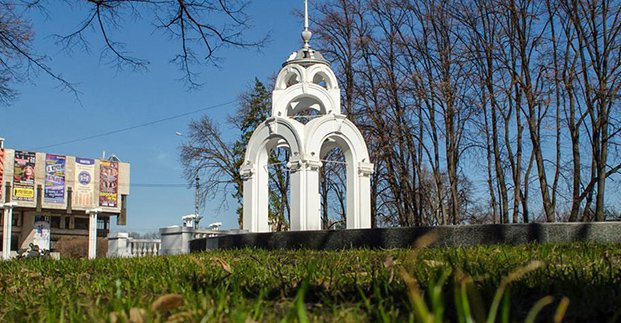 Завтра в Харкові - до 19 градусів тепла