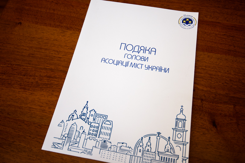 Харків - лідер в Україні з реалізації житлових програм