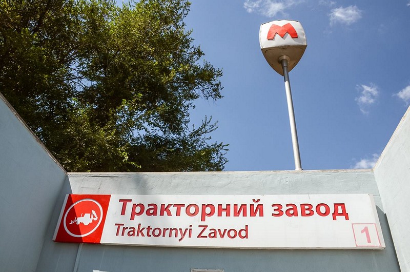 У Харкові реконструюють ще шість виходів зі станцій метро