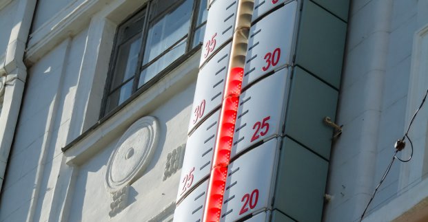 Завтра в Харкові - до 32 градусів тепла