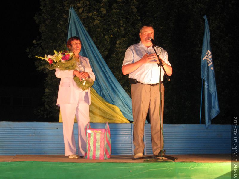 У Київському районі відсвяткували День міста