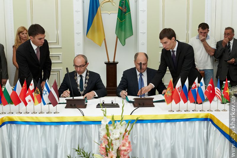 Харків і Новосибірськ підписали Договір про побратимство