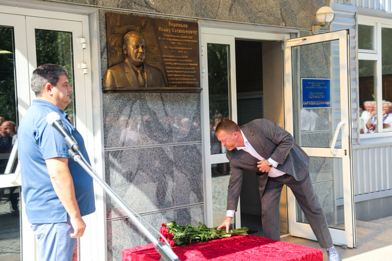У Харкові відкрили меморіальну дошку Іванові Коріньку