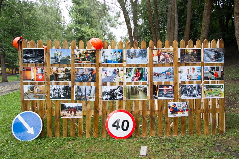 У Саржиному яру нагородили переможців фотопроекту «Герої нашого часу»