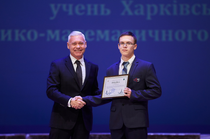 Інклюзивна освіта, нові класи та рейтинг щастя - харківські освітяни провели конференцію