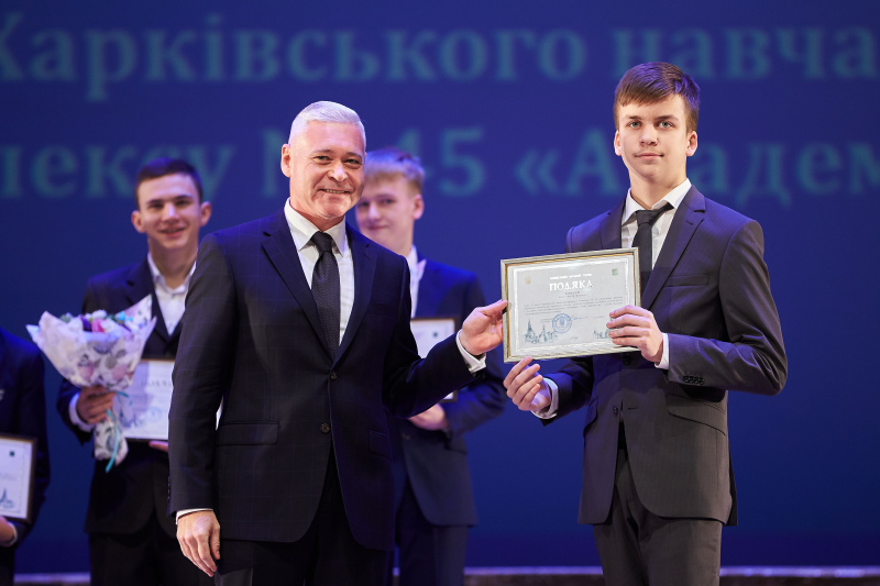 Інклюзивна освіта, нові класи та рейтинг щастя - харківські освітяни провели конференцію
