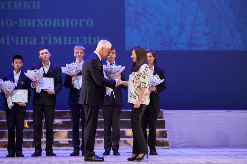 Інклюзивна освіта, нові класи та рейтинг щастя - харківські освітяни провели конференцію