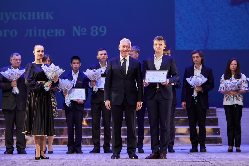 Інклюзивна освіта, нові класи та рейтинг щастя - харківські освітяни провели конференцію