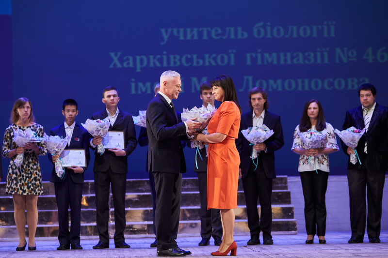 Інклюзивна освіта, нові класи та рейтинг щастя - харківські освітяни провели конференцію