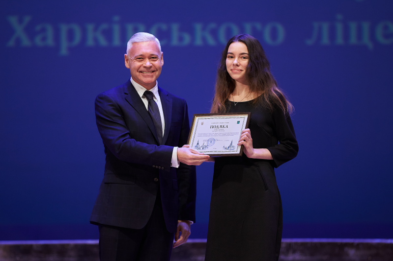 Інклюзивна освіта, нові класи та рейтинг щастя - харківські освітяни провели конференцію