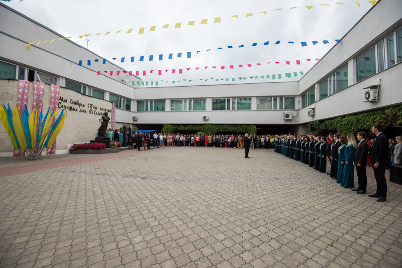 Першокурсників педуніверситету посвятили в студенти