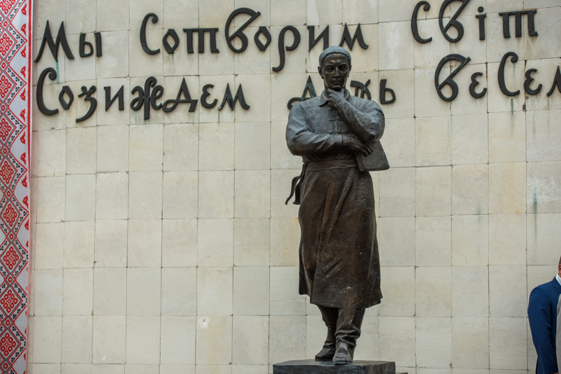 Першокурсників педуніверситету посвятили в студенти