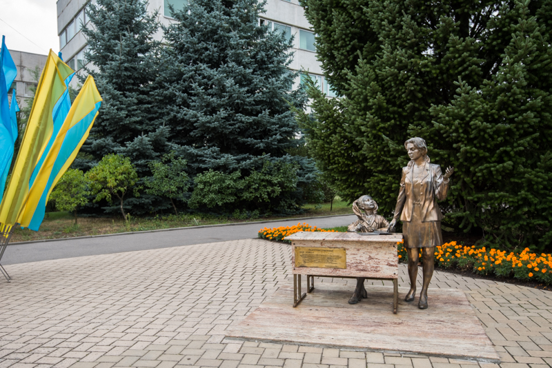 Першокурсників педуніверситету посвятили в студенти