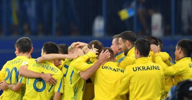 Збірна України на матчі в Харкові перемогла збірну Туреччини