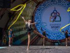 Вихідними днями у Горького пройде Ярмарок спорту