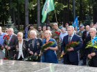 У місті відзначають День Харківської області