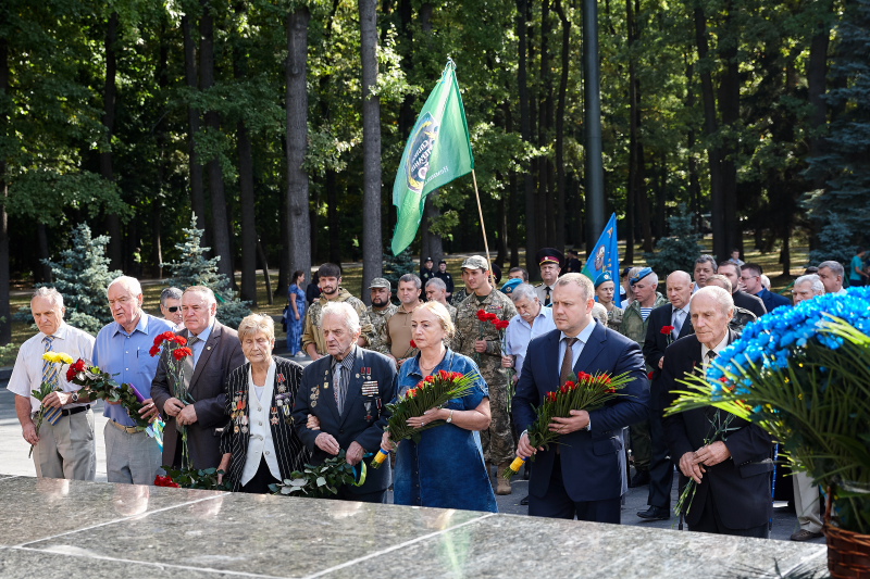 У місті відзначають День Харківської області