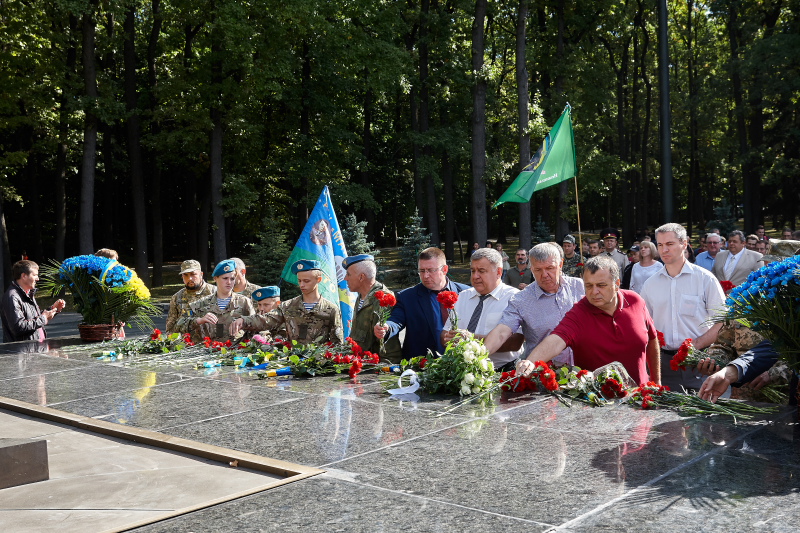 У місті відзначають День Харківської області