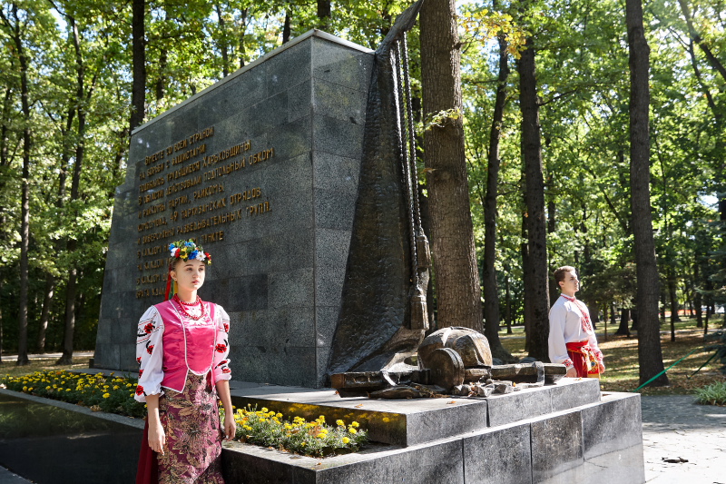 У місті відзначають День Харківської області