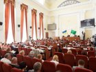Почалася сесія Харківської міської ради