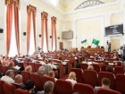 Почалася сесія Харківської міської ради