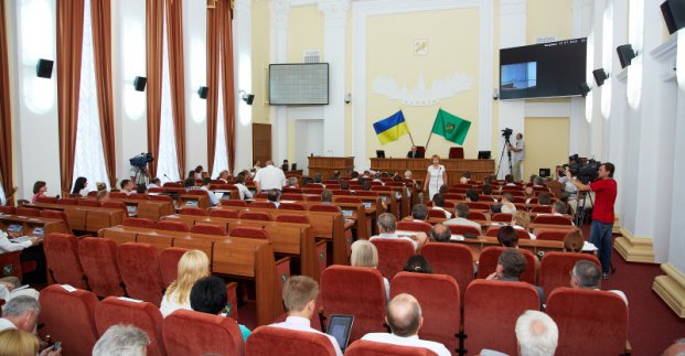Почалася сесія Харківської міської ради