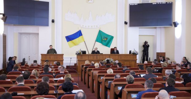 Почалася сесія Харківської міської ради