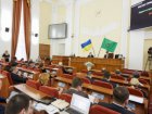 Почалася сесія Харківської міської ради