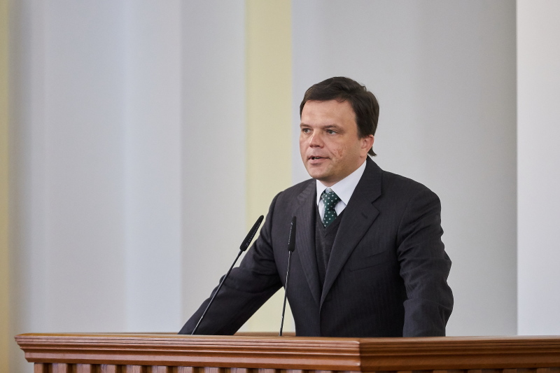 Почалася сесія Харківської міської ради