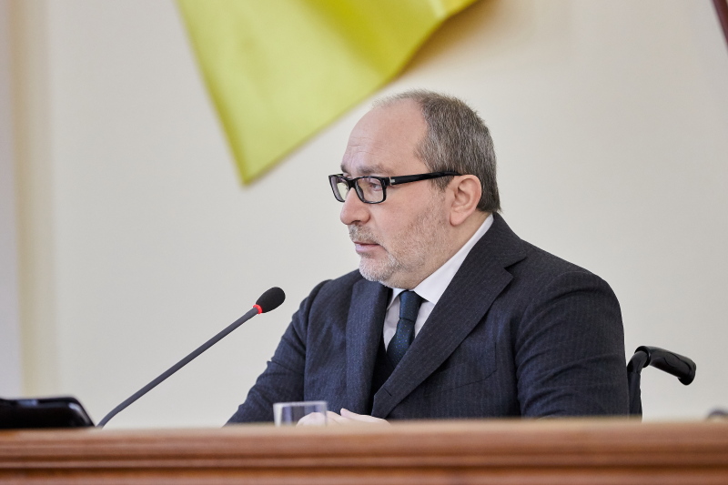 Почалася сесія Харківської міської ради