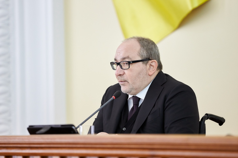Почалася сесія Харківської міської ради