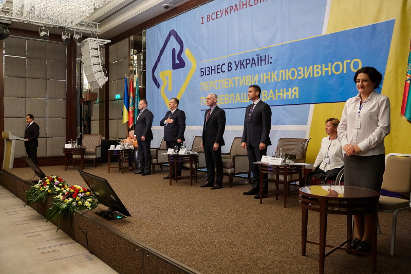 У Харкові обговорюють проблеми інклюзивного працевлаштування
