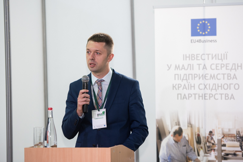 У Харкові проходить форум «Build & Energy. Kharkiv Expo 2017»