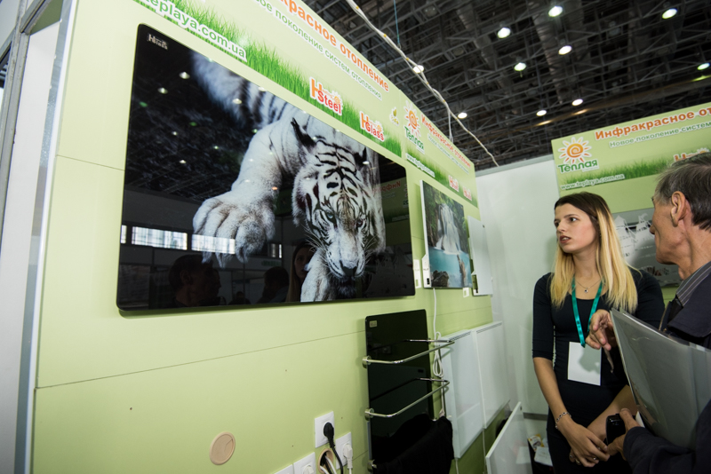 У Харкові проходить форум «Build & Energy. Kharkiv Expo 2017»