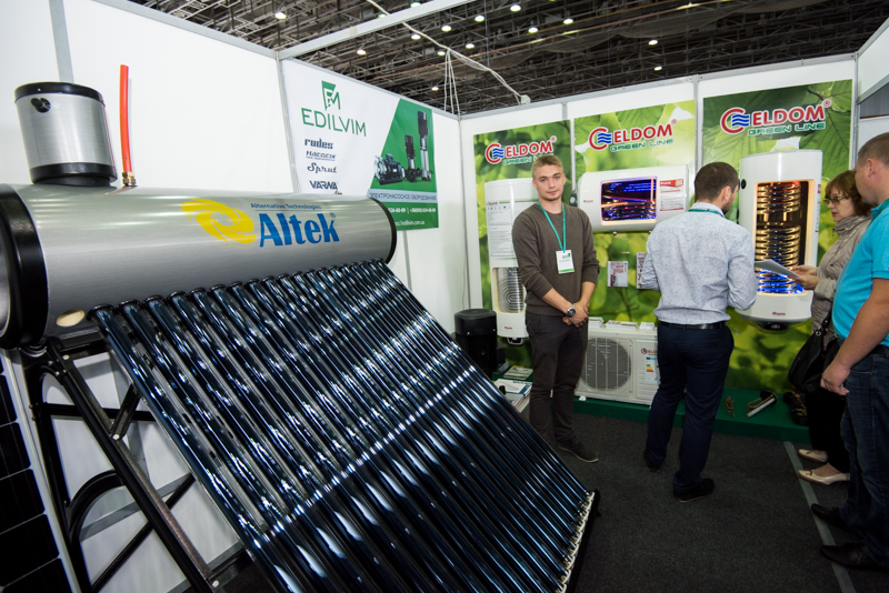У Харкові проходить форум «Build & Energy. Kharkiv Expo 2017»