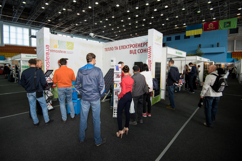У Харкові проходить форум «Build & Energy. Kharkiv Expo 2017»