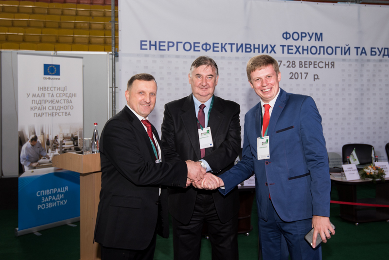 У Харкові проходить форум «Build & Energy. Kharkiv Expo 2017»