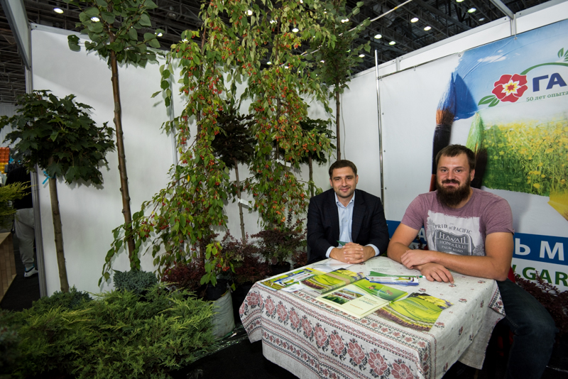 У Харкові проходить форум «Build & Energy. Kharkiv Expo 2017»