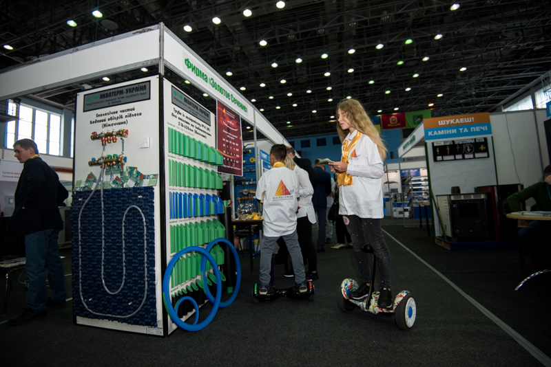 У Харкові проходить форум «Build & Energy. Kharkiv Expo 2017»